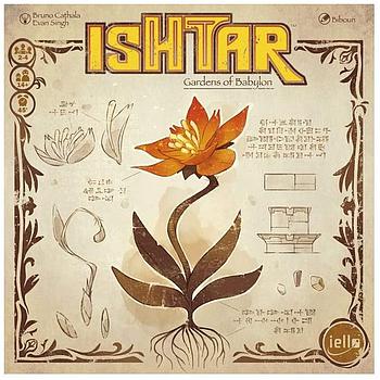 Ishtar i giardini di Babilonia