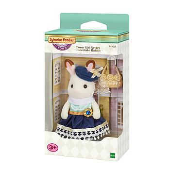 Chocolate Bunny : Stella Spoon 
