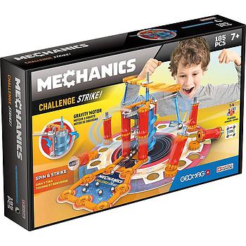 Gravity Mechanics Challenge Strike 185pz geomag