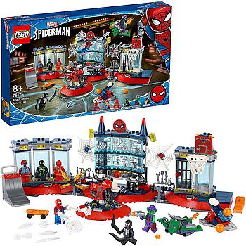 Marvel Attacco al covo del ragno