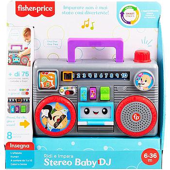 Stereo Baby DJ