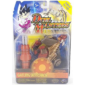 Gatling Skyterror duel masters deluxe