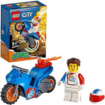 Stunt Bike razzo