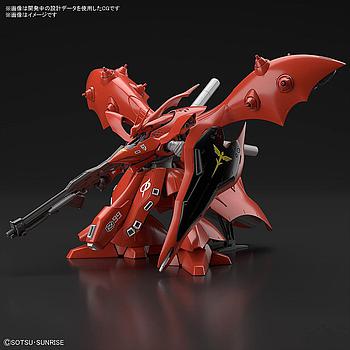 MSN-04II Nightingale HG Scala 1/144