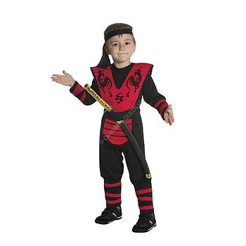 Ninja baby 1/2