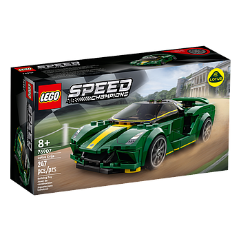Lotus Evija Speed Champions