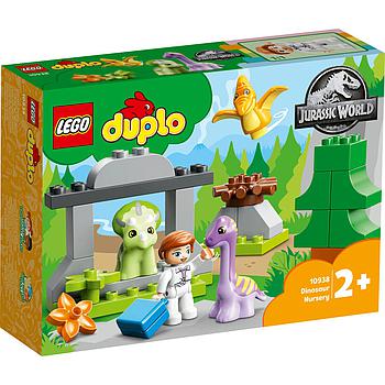 L'asilo dei dinosauri Duplo