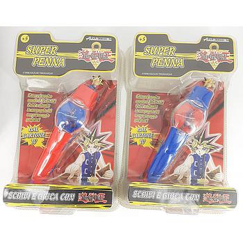 super penna yugioh