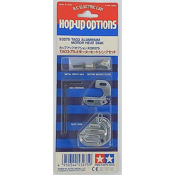 Supporto motore alluminio per telaio TA03
