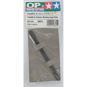 piastra rinforzo in carbonio per TA03R-S tamiya