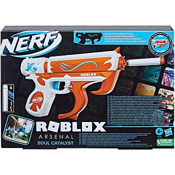 Nerf Roblox arsenal soul catalyst