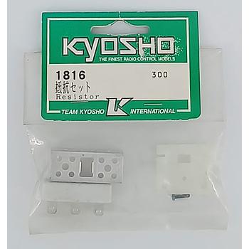 resistenza per regolatore meccanico Kyosho