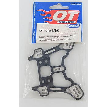 Supporto ammortizzatori posteriori Ergal 6mm Kyosho MP777