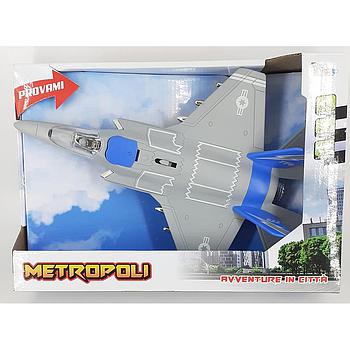 Metropoli Super Jet