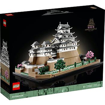 Castello di Himeji