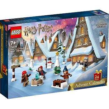 Harry Potter calendario dell'avvento lego