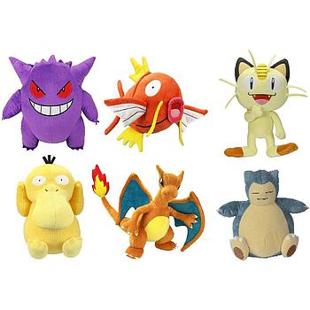 peluche Pokemon 30cm