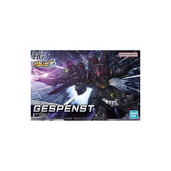 Genspenst HG Super Robot Wars 1/144 Bandai